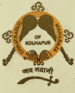 Shahu Chhatrapati Kolhapur
